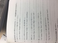 英語の質問です 不定詞についてです副詞の順番は様態 場所 時と聞き Yahoo 知恵袋