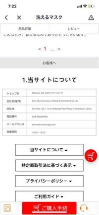 分数の割り算と掛け算は 小学何年生で習いますか 新学習指導要領で Yahoo 知恵袋