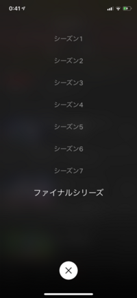 赤ちゃんが親を睨むようになりました１歳３ヶ月の息子です いたず Yahoo 知恵袋