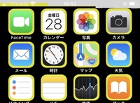 Iphoneです 壁紙として画像を設定すると写真の右上のように本来は無 Yahoo 知恵袋