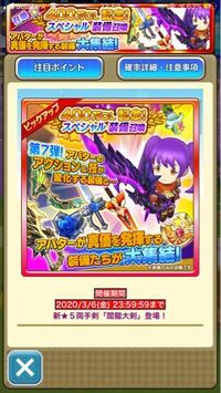 ファンタジーライフに似ているゲームを探しています 戦闘系の Yahoo 知恵袋