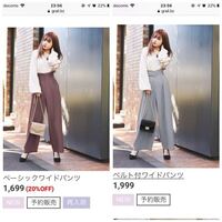 ポケモンxyでマスターボールは誰に使うのがいいですか マスター Yahoo 知恵袋