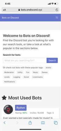 Discordのbot Rhythm がサ終すると聞きました 私はリズム Yahoo 知恵袋