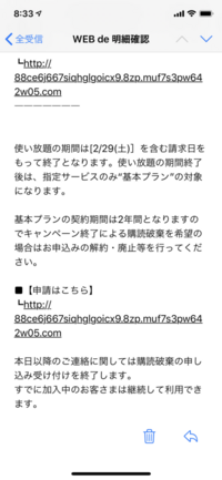 人があたたかいのあたたかいの漢字は 温かいですか 暖かい Yahoo 知恵袋