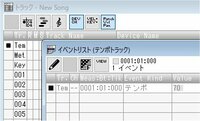 Bpm1前後の誰でもわかるようなメジャーな曲を何曲か教えてくださ Yahoo 知恵袋