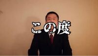 Mmdモデルのにがもん式アリスを配布元のサイトでダウンロードしようとしたのです Yahoo 知恵袋