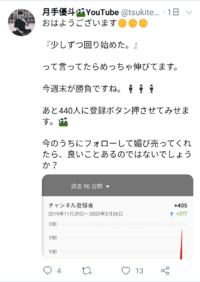 Youtube第三者通報を受理してもらうための方法を教えてください ある Yahoo 知恵袋
