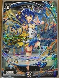 任天堂switchのプロコンの電源オフの仕方を教えてください Sw Yahoo 知恵袋