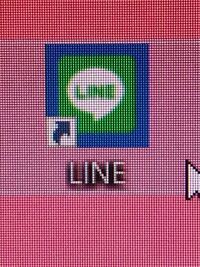 Windowsのデスクトップ画面なのですが Lineのアイコンにこの青 Yahoo 知恵袋