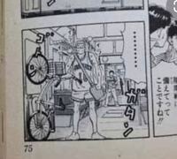 エリアの騎士で美島奈々と群咲舞衣が直接サッカーで対決しているシーンはあ Yahoo 知恵袋