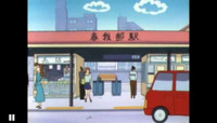 クレヨンしんちゃんは京アニ作品だったのですか 私は 埼玉で描かれている yahoo 知恵袋
