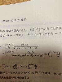 ランダウの本で力学と場の古典論を買いました 内容は難しいですか Yahoo 知恵袋