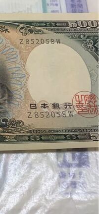 ヒャップがいつも聖徳漫画スマイルな件について 痛くないんでしょうか Yahoo 知恵袋