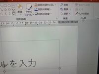 サッカーには試合中の警告 イエローカード２枚提示かレッドカード１枚 Yahoo 知恵袋