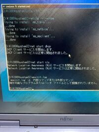 エディオンへのクレーム 長文 1ヶ月半ほど前にエディオンでマウス Yahoo 知恵袋