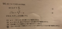 マインクラフトビーコンの範囲について詳しく教えてください 詳し Yahoo 知恵袋