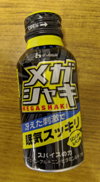 メガシャキっておいしいですか 高校生も飲めますか キュウソネコカミ Yahoo 知恵袋