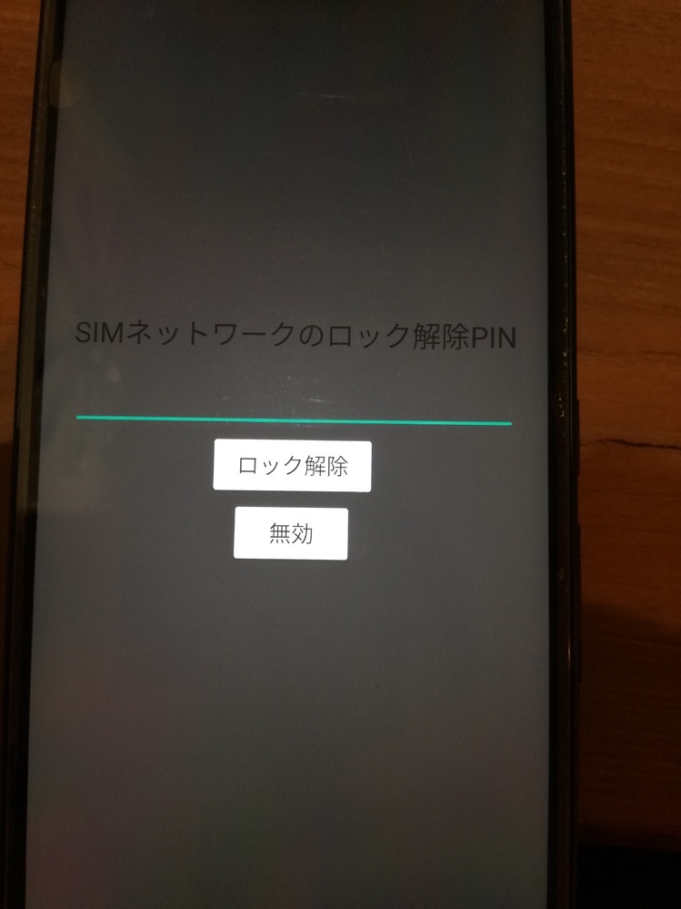 あまり使ってない機器ですあまり、使ってないので新品同様ですよろしくお願いします エジソンスマート ドアセンサー(Wi-Fi) ホワイト | エジソン