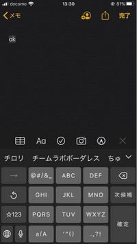 Pc版gta5オンラインチャットで日本語が打てるときと打てないときがあ Yahoo 知恵袋