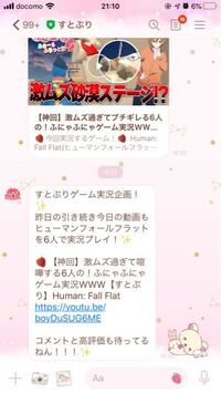 人と話しても作り笑いしか出来きなく すごく疲れるし楽しくないです 多分性格が Yahoo 知恵袋