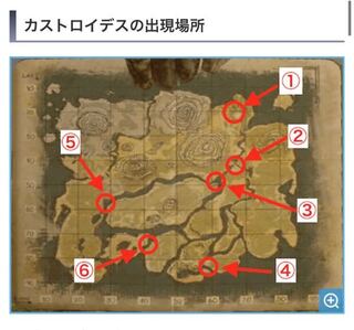 0以上 Ark ビーバー ダム 場所 ラグナロク 最高の壁紙のアイデアdahd