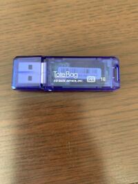 Ps4で撮った動画をiphoneで編集したいのですが できる方 Yahoo 知恵袋