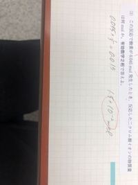 1 0は有効数字２桁なんでしょうか はい 10も Yahoo 知恵袋