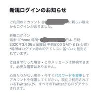 この番号から2 3日連続で電話が入っていました Yahoo 知恵袋