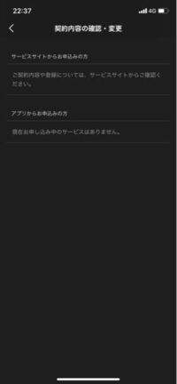 マカフィーの解約方法は マカフィーの解約方法は マカフィーの Yahoo 知恵袋