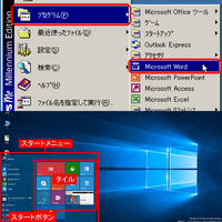 予期しないエラーののため ファイルをコピーできません と表示 Yahoo 知恵袋