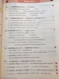 Beenglishexpression Standardのl Yahoo 知恵袋