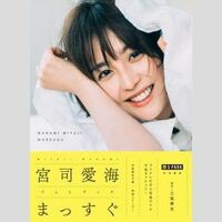 天宮玲桜という最近ブログランキングでやたらと上に上がってきた霊 Yahoo 知恵袋