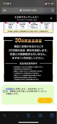 野良猫とイタチではどちらが強いでしょうか 野良猫はイタチを捕らえて食べ Yahoo 知恵袋