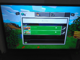 マインクラフト Ps4 についてです この前minec Yahoo 知恵袋