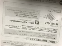 Sharpの加湿空気清浄機についてkc G40という製品を使用していま Yahoo 知恵袋