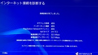 Ps4でapexlegendsをやっているのですが シーズン5になってか Yahoo 知恵袋