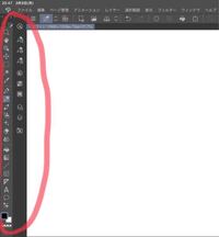 Clipstudioで描いた絵を 高画質に保存できますか 容量的な Yahoo 知恵袋