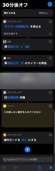 自分がショートカットが似合うかどうかわかるアプリなどあれば教えてください 着 Yahoo 知恵袋