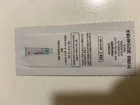 ヒルズの療法食でｃ ｄとｗ ｄの違いは何でしょうか 試供品をもらってきたん Yahoo 知恵袋