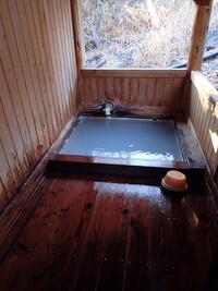 箱根か伊豆で硫黄泉が出る温泉を教えてください 出来れば日帰り希望なので公共 Yahoo 知恵袋