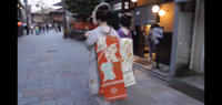 大文字という置屋さんでは 舞妓さんを募集していないのでしょうか 上七軒 Yahoo 知恵袋