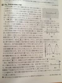 500枚 至急回答お願いします 中学の美術 ピカソ Yahoo 知恵袋