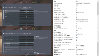 Pcでレインボーシックスシージをしているんですがゲーム中cp Yahoo 知恵袋