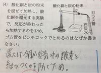 500枚 麻布中学校のドラえもん問題について教えてください 麻布中学校の2 Yahoo 知恵袋