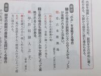 係助詞 こそ で下にかかって こそ め になるときは勧誘になって がよい Yahoo 知恵袋