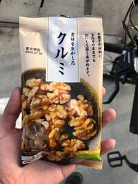 くるみ ｸﾙﾐ 胡桃 はどこにでもあるｽｰﾊﾟｰなら何ｺｰﾅｰに Yahoo 知恵袋