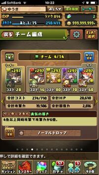 フレイムゴーレムってどこで入手できますか 難しいダンジョンでもいいのですぐに Yahoo 知恵袋