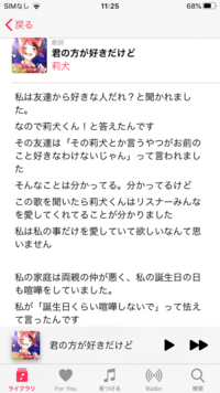 吹奏楽部の名言を教えてください また Clarinetなど Yahoo 知恵袋