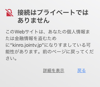 昨日のtv番組表を見れるサイトってありますか J112zさんテレビ Yahoo 知恵袋