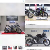 Cbr250rrの年モデルを先行予約したいのですが 予約はどこで Yahoo 知恵袋